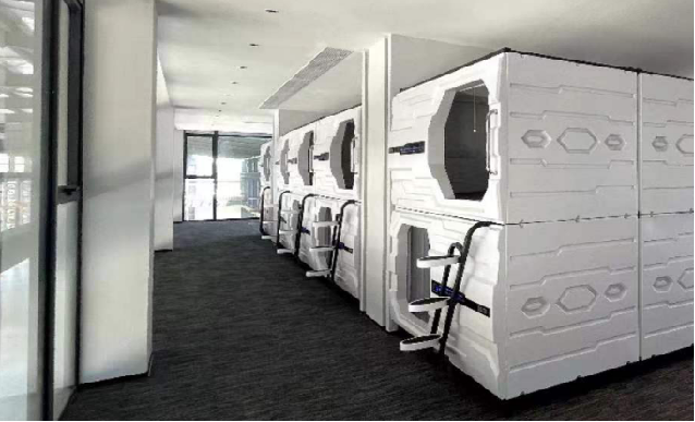 员工休息太空舱